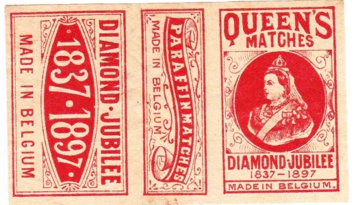 Queen Victoria Diamond Jubilee, made in Belgium