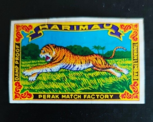 Harimau