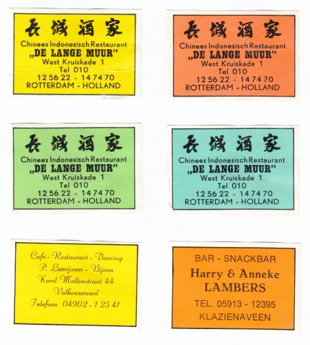 4 different colour labels