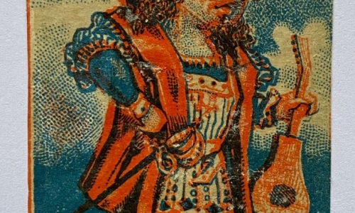 Spanish cut panel, pre 1892