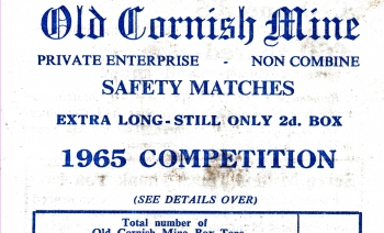 1965 competition