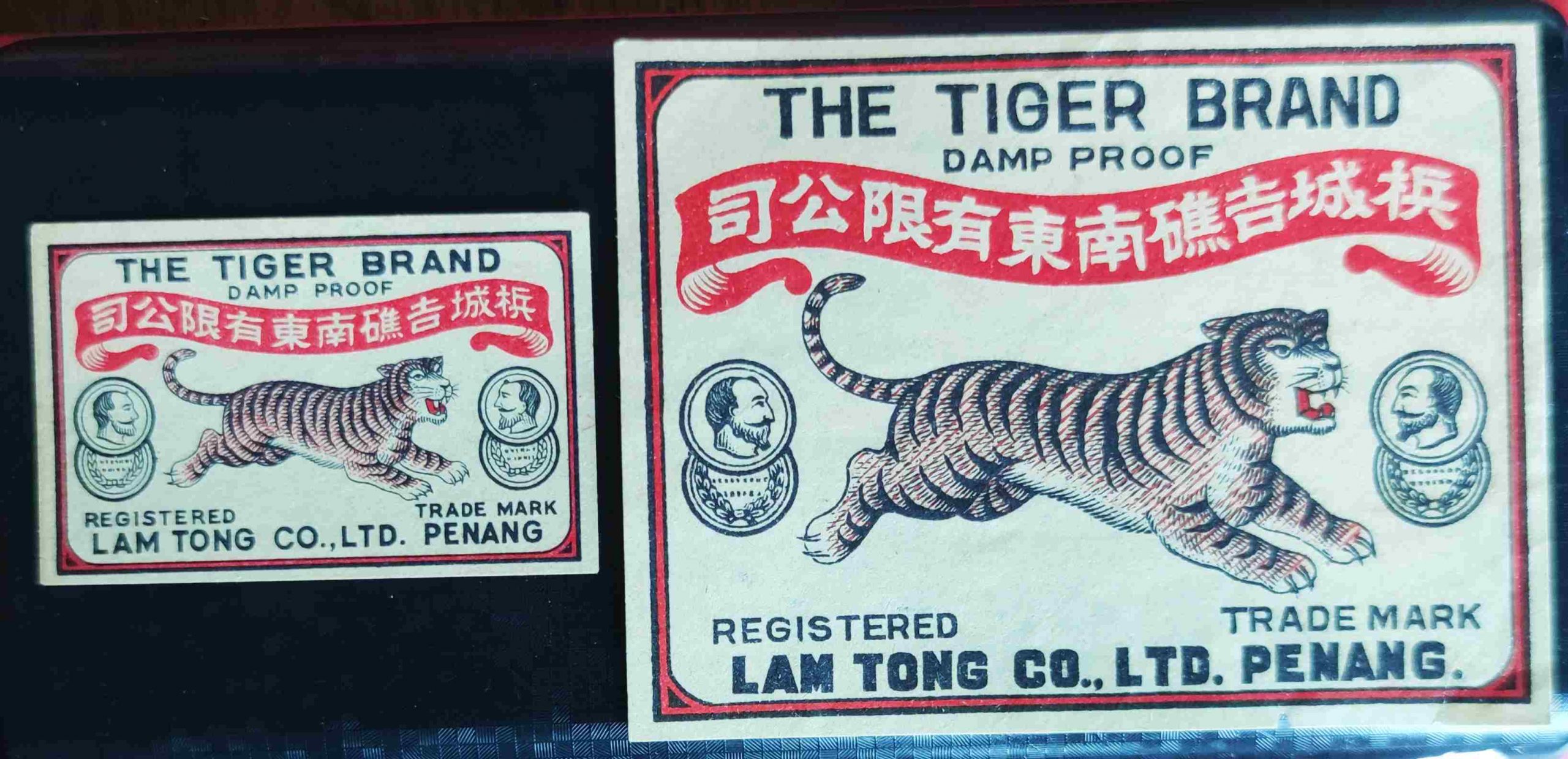 Tiger Brand, imported, 55 x 35 mm and 90 x 68 mm